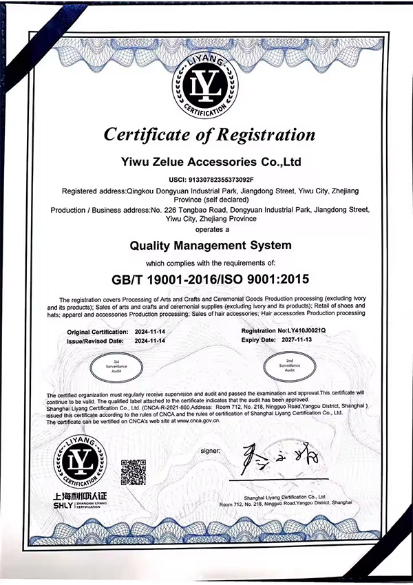 Certificate01
