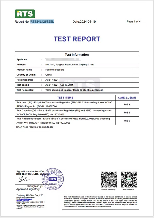 Certificate03