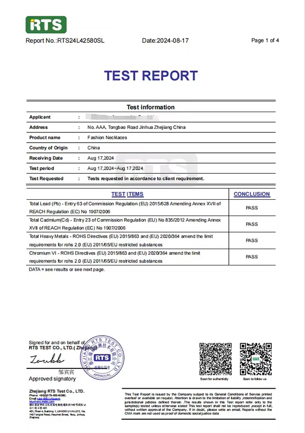 Certificate05