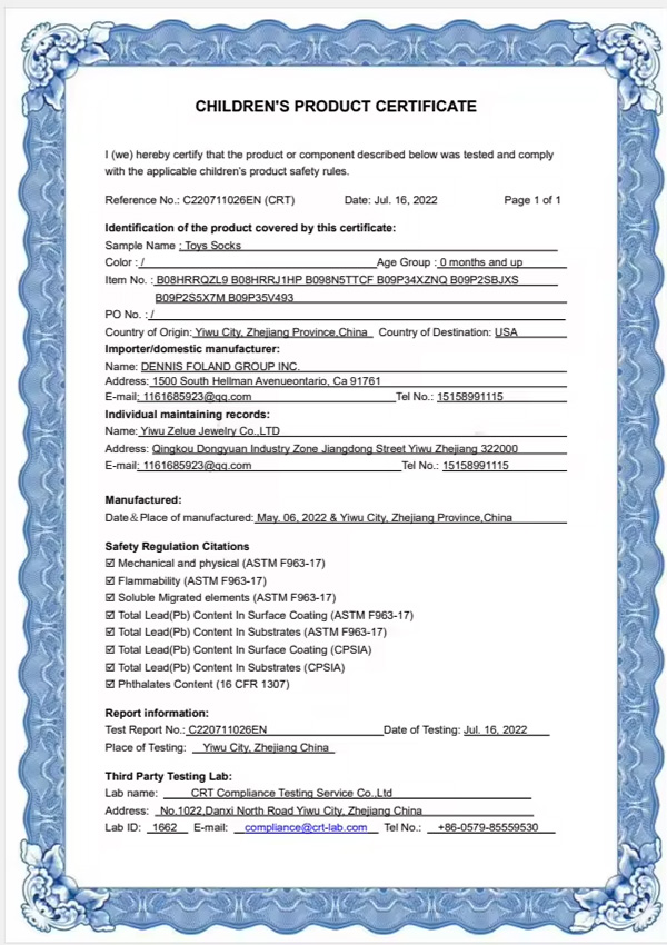 Certificate07
